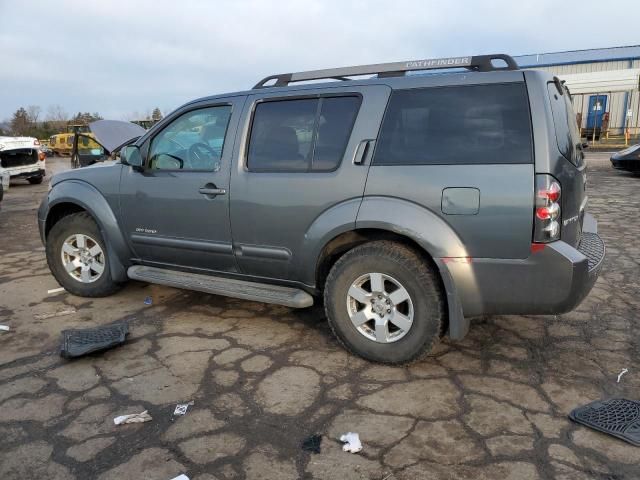 2005 Nissan Pathfinder LE