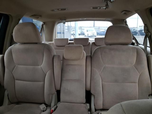 2005 Honda Odyssey EX