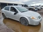 2007 Chevrolet Cobalt LS