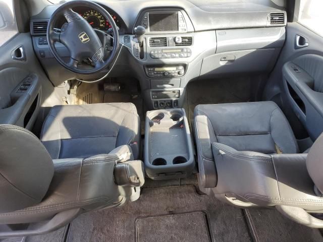 2006 Honda Odyssey EXL