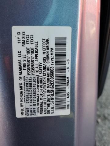 2014 Honda Odyssey EXL