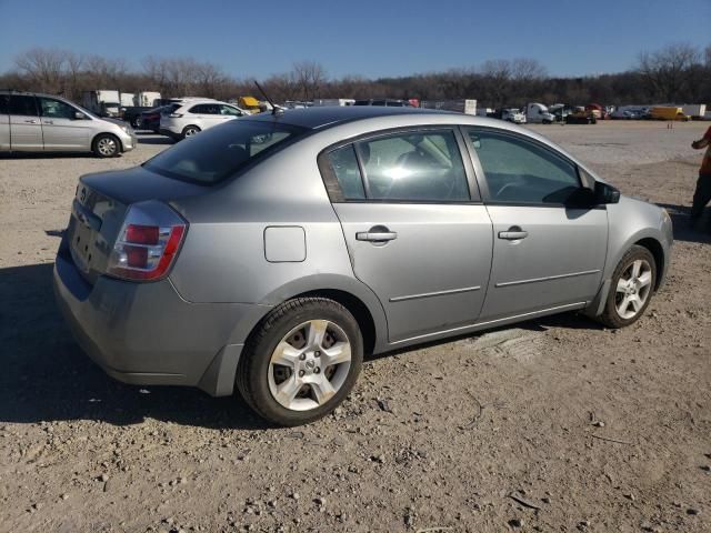 2009 Nissan Sentra 2.0