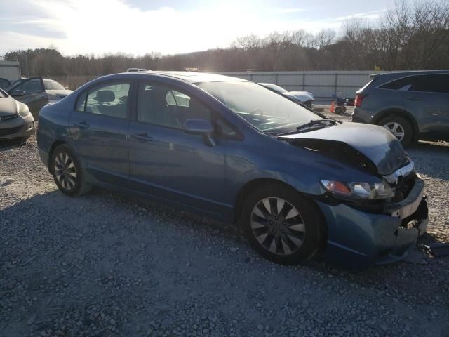 2009 Honda Civic EX