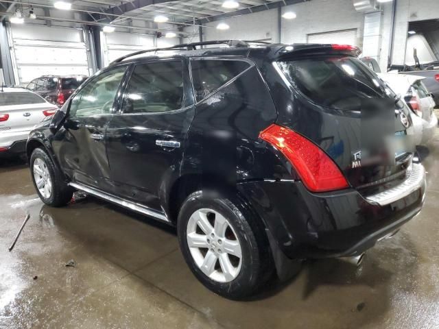 2007 Nissan Murano SL