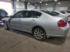 2007 Infiniti M35 Base