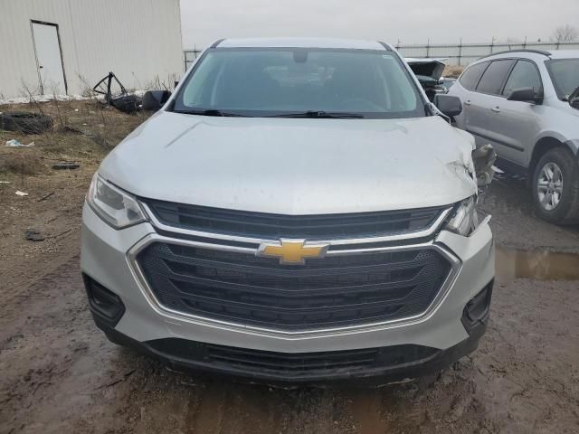 2020 Chevrolet Traverse LS