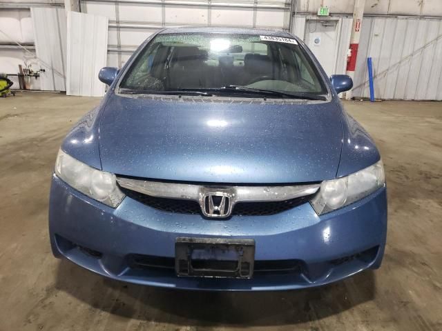 2009 Honda Civic EX