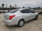 2012 Nissan Versa S