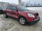 2008 GMC Acadia SLT-1