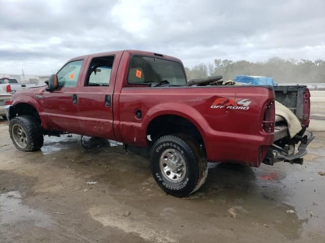 2004 Ford F250 Super Duty