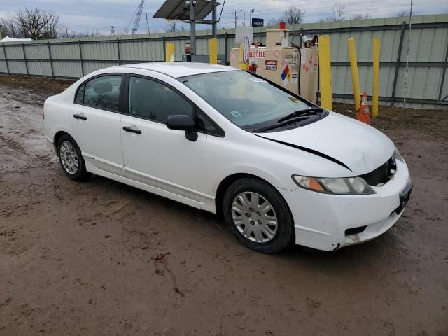 2010 Honda Civic VP