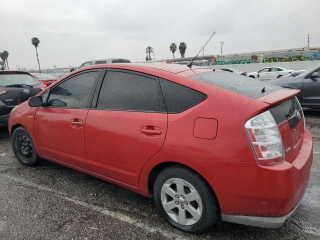 2008 Toyota Prius