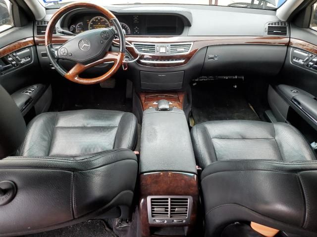 2010 Mercedes-Benz S 550