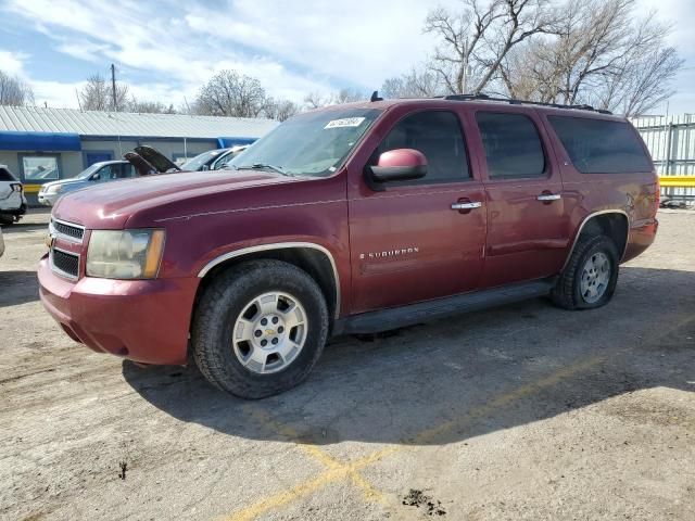 2007 Chevrolet Suburban C1500