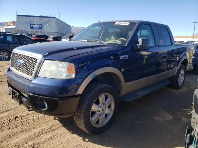 2007 Ford F150 Supercrew