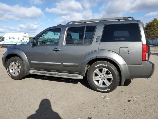 2008 Nissan Pathfinder S