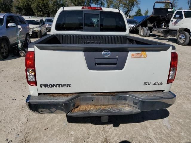 2014 Nissan Frontier S