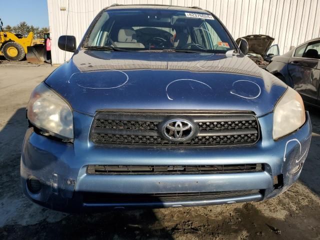 2007 Toyota Rav4