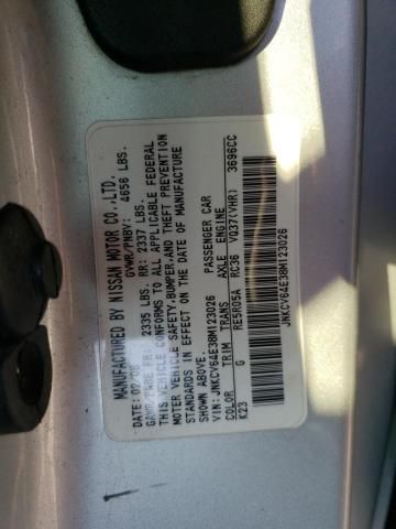 2008 Infiniti G37 Base