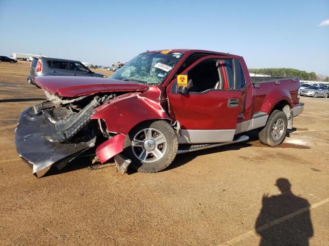 2007 Ford F150