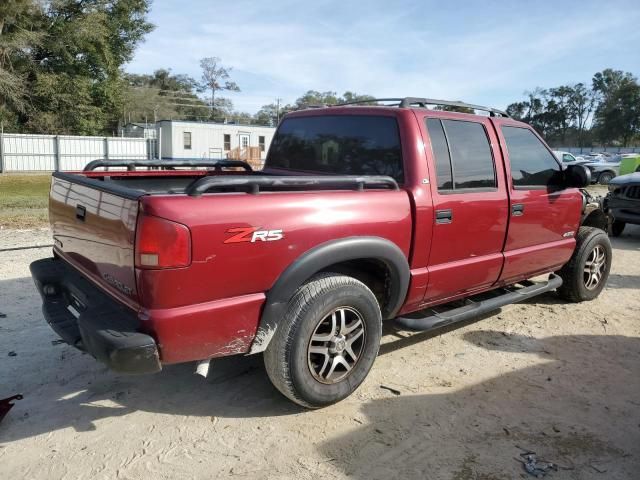 2004 Chevrolet S Truck S10