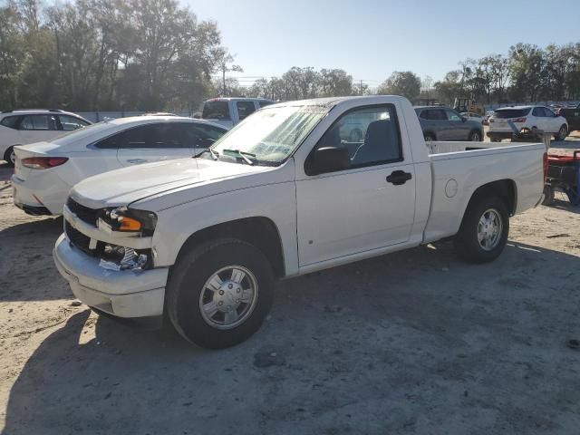 2008 Chevrolet Colorado LS