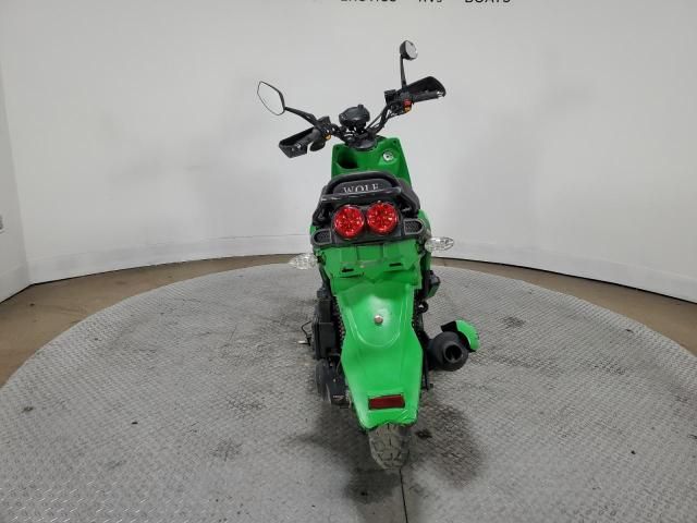 2023 Zhejiang Scooter