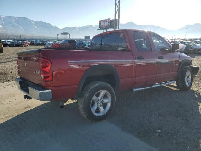 2008 Dodge RAM 1500 ST