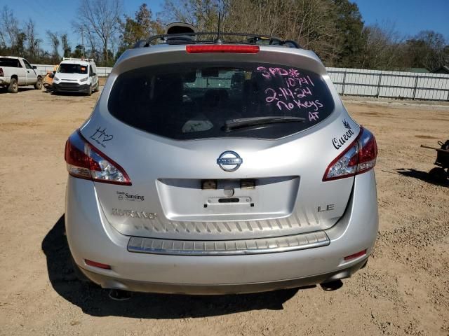 2011 Nissan Murano S