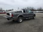 2003 Ford F250 Super Duty