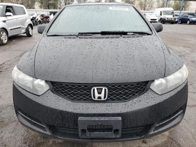 2009 Honda Civic EX