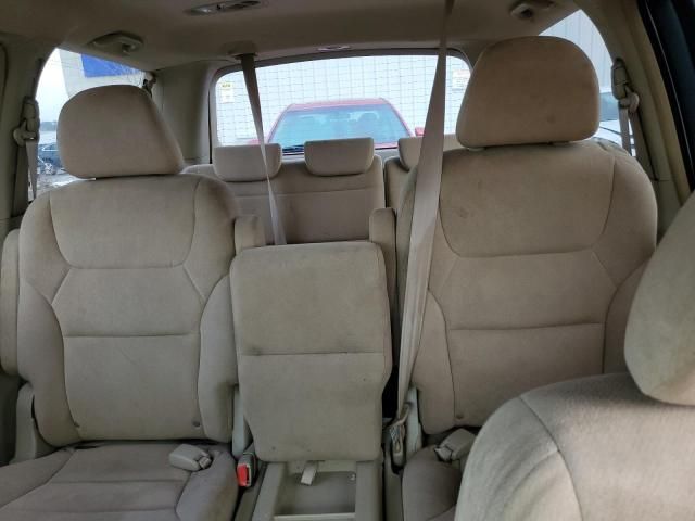 2005 Honda Odyssey EX