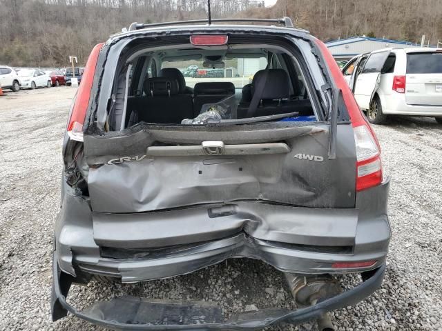 2011 Honda CR-V EXL