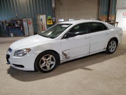 Salvage cars for sale from Copart Eldridge, IA: 2011 Chevrolet Malibu LS