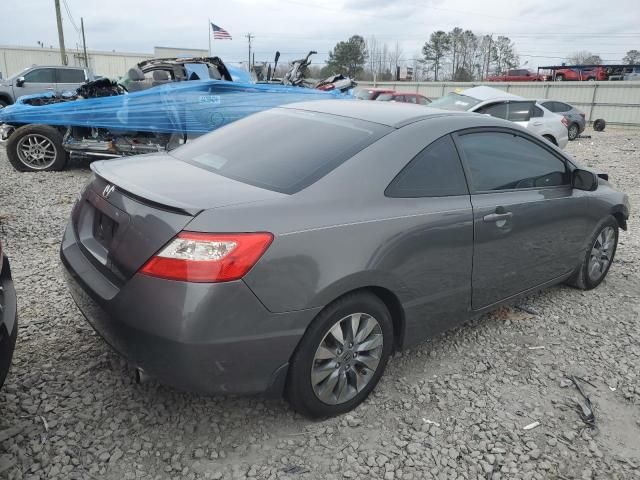 2010 Honda Civic EX