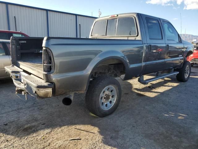 2006 Ford F250 Super Duty