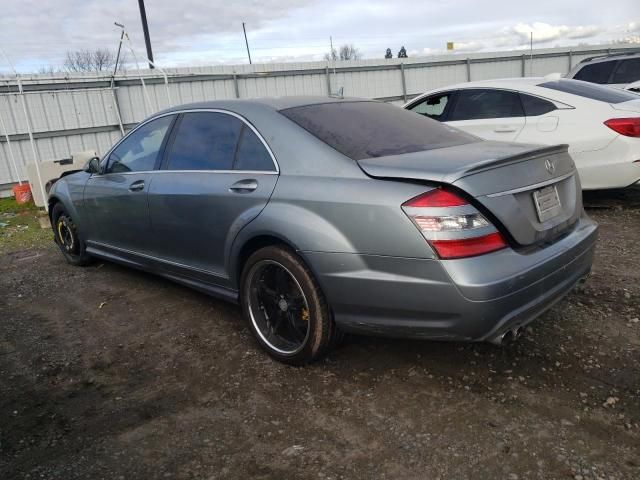 2008 Mercedes-Benz S 550