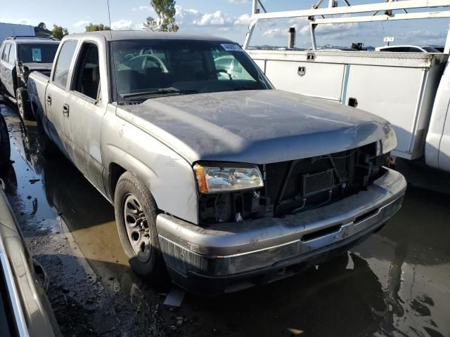 2006 Chevrolet Silverado C1500