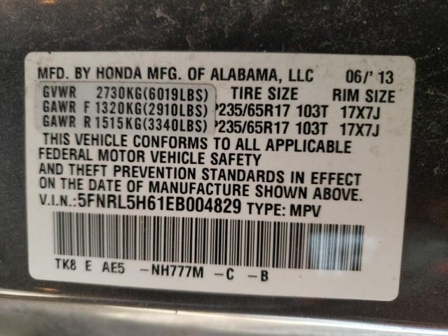 2014 Honda Odyssey EXL