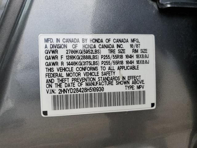 2008 Acura MDX Technology