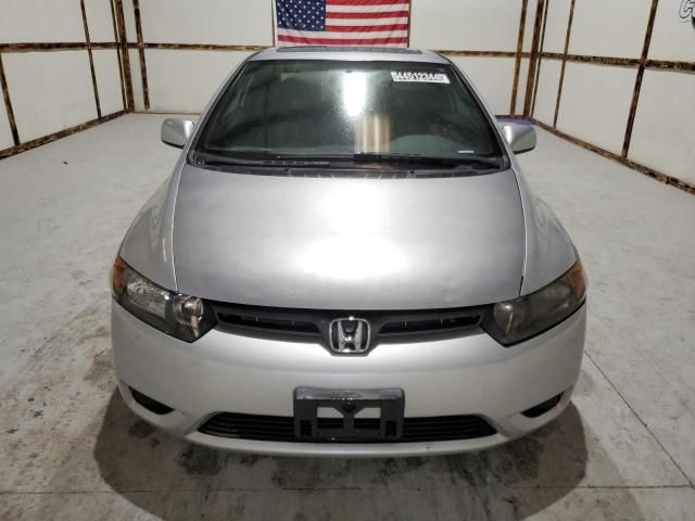 2008 Honda Civic EXL