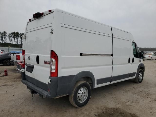 2014 Dodge RAM Promaster 2500 2500 High