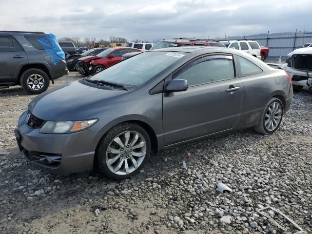 2011 Honda Civic SI