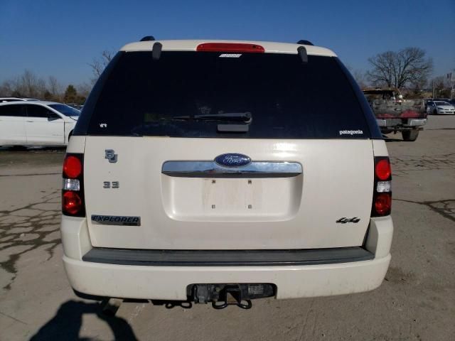 2008 Ford Explorer Limited