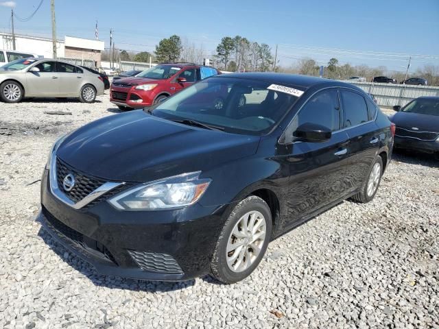 2018 Nissan Sentra S