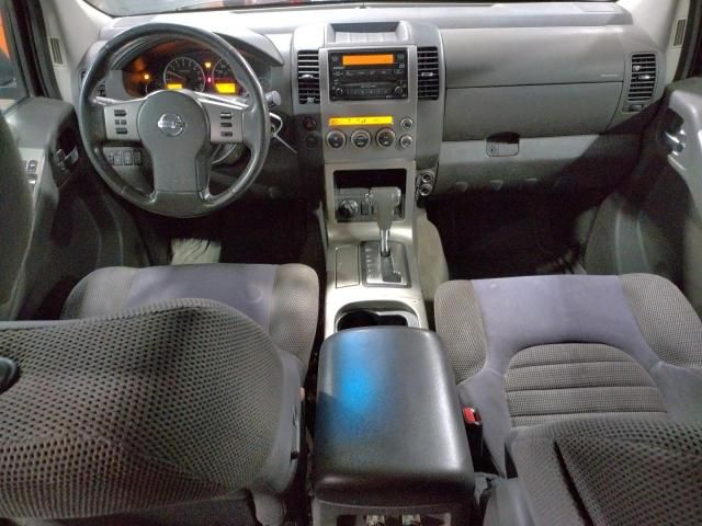 2006 Nissan Pathfinder LE