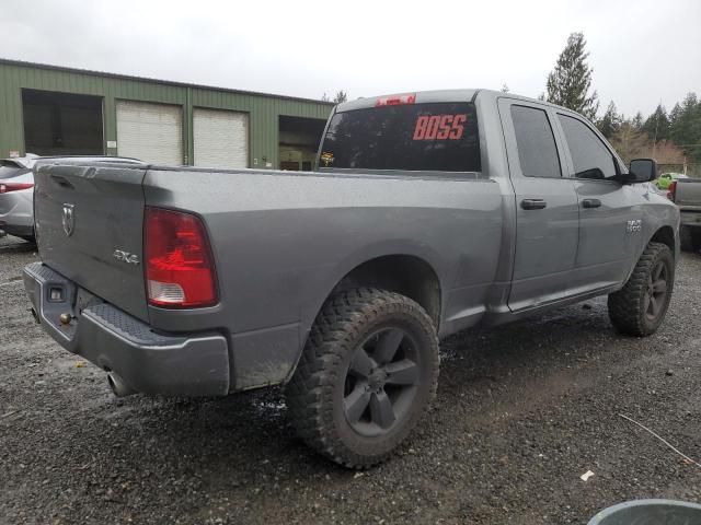 2013 Dodge RAM 1500 ST