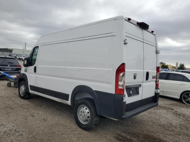 2019 Dodge RAM Promaster 2500 2500 High