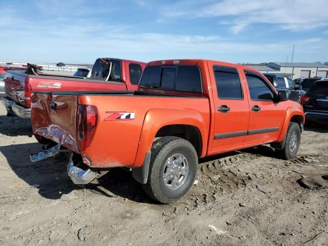 2008 Chevrolet Colorado