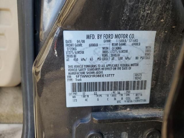 2008 Ford F350 SRW Super Duty